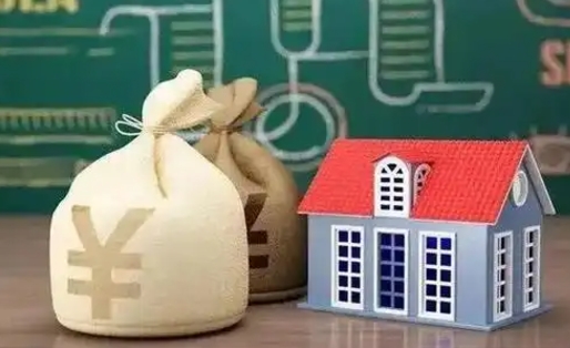 连云港代取姑苏区公积金（苏州住房公积金代取中介）